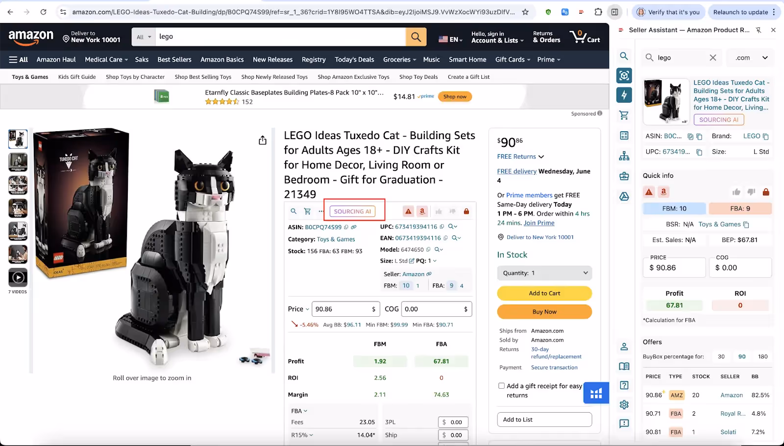 Sourcing AI by Seller Assistant 