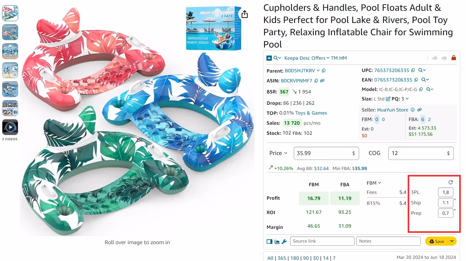 Configure logistics costs