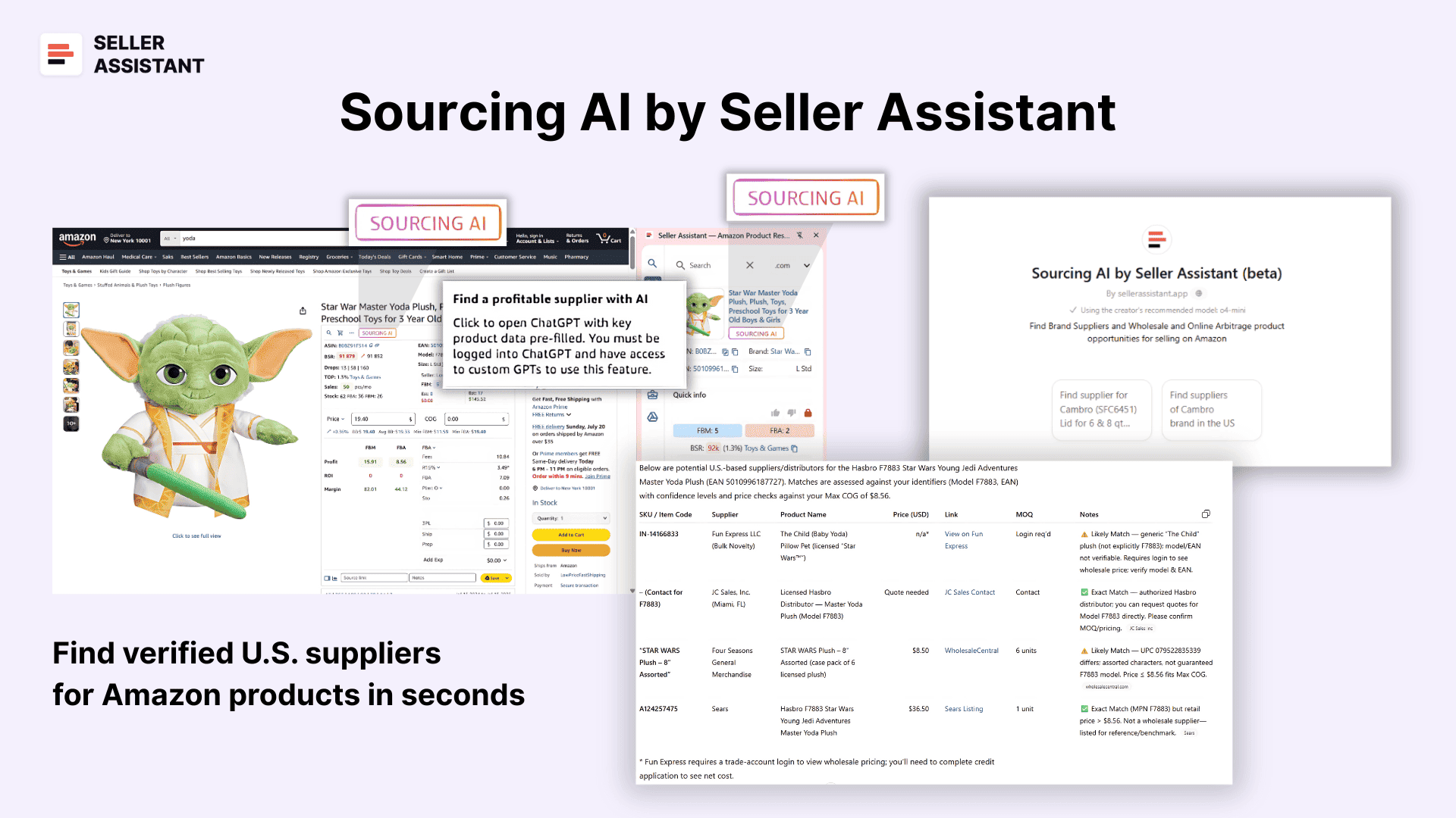 Sourcing AI 