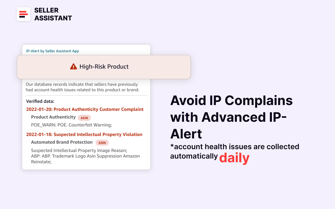 Seller Assistant’s IP Alert® Extension