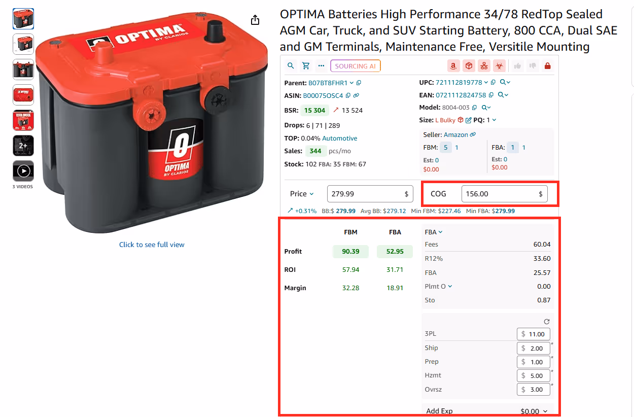 FBM and FBA Calculator