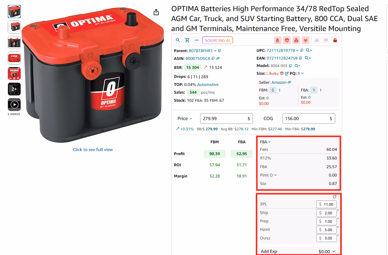 FBM and FBA Calculator показывает все комиссии Amazon FBA и FBM