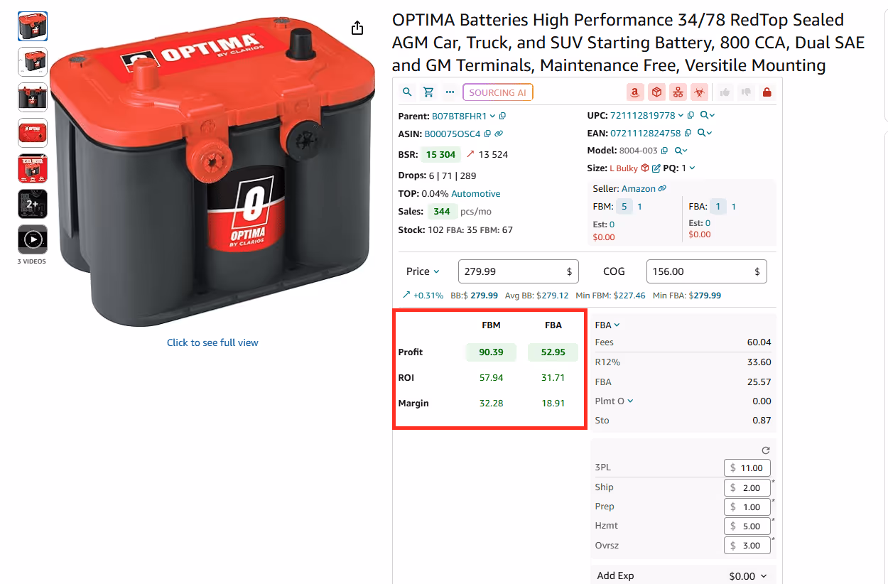 Калькулятор показывает вашу чистую прибыль, ROI %, маржу %,