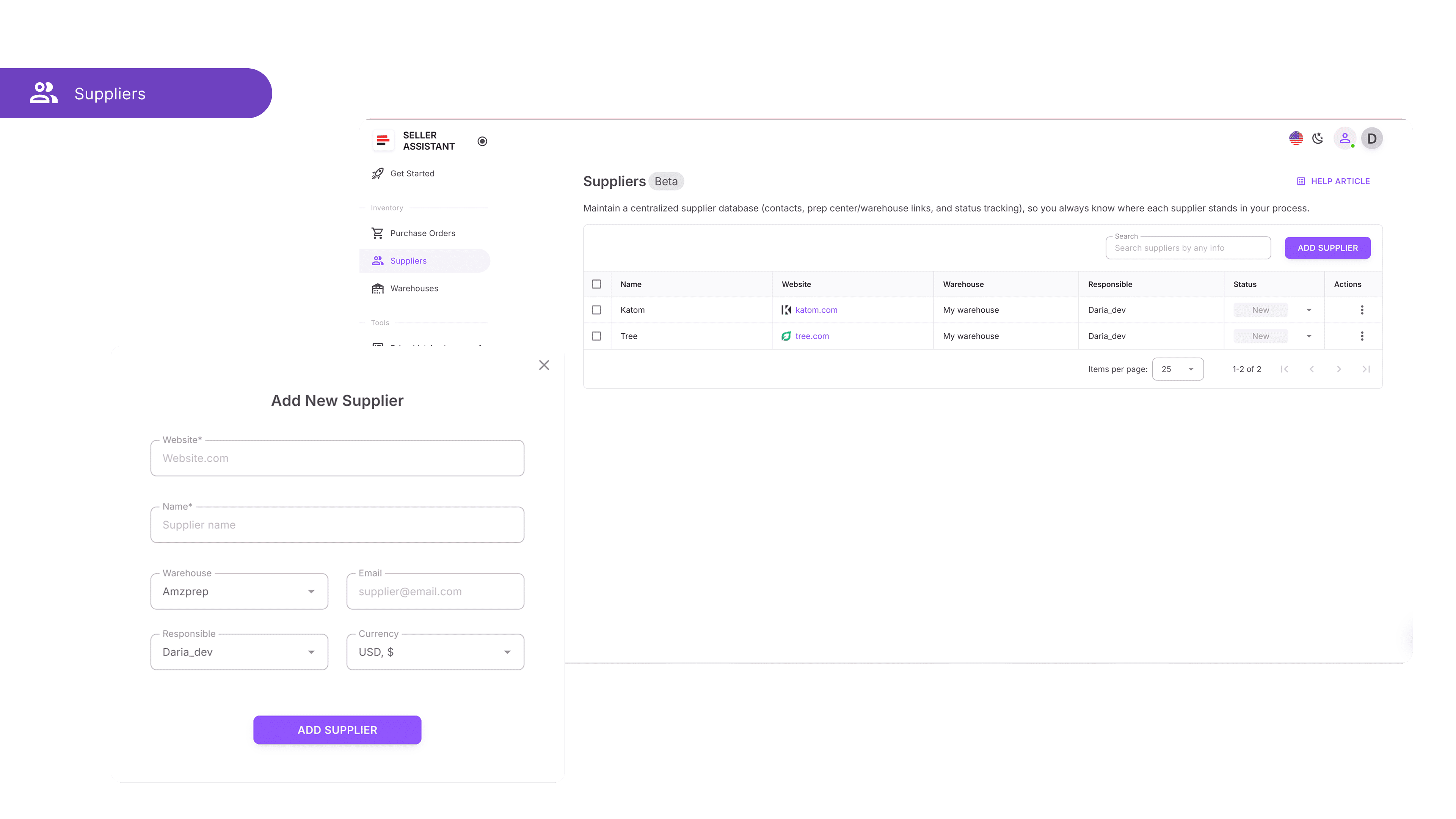 Step 4. Build your suppliers database
