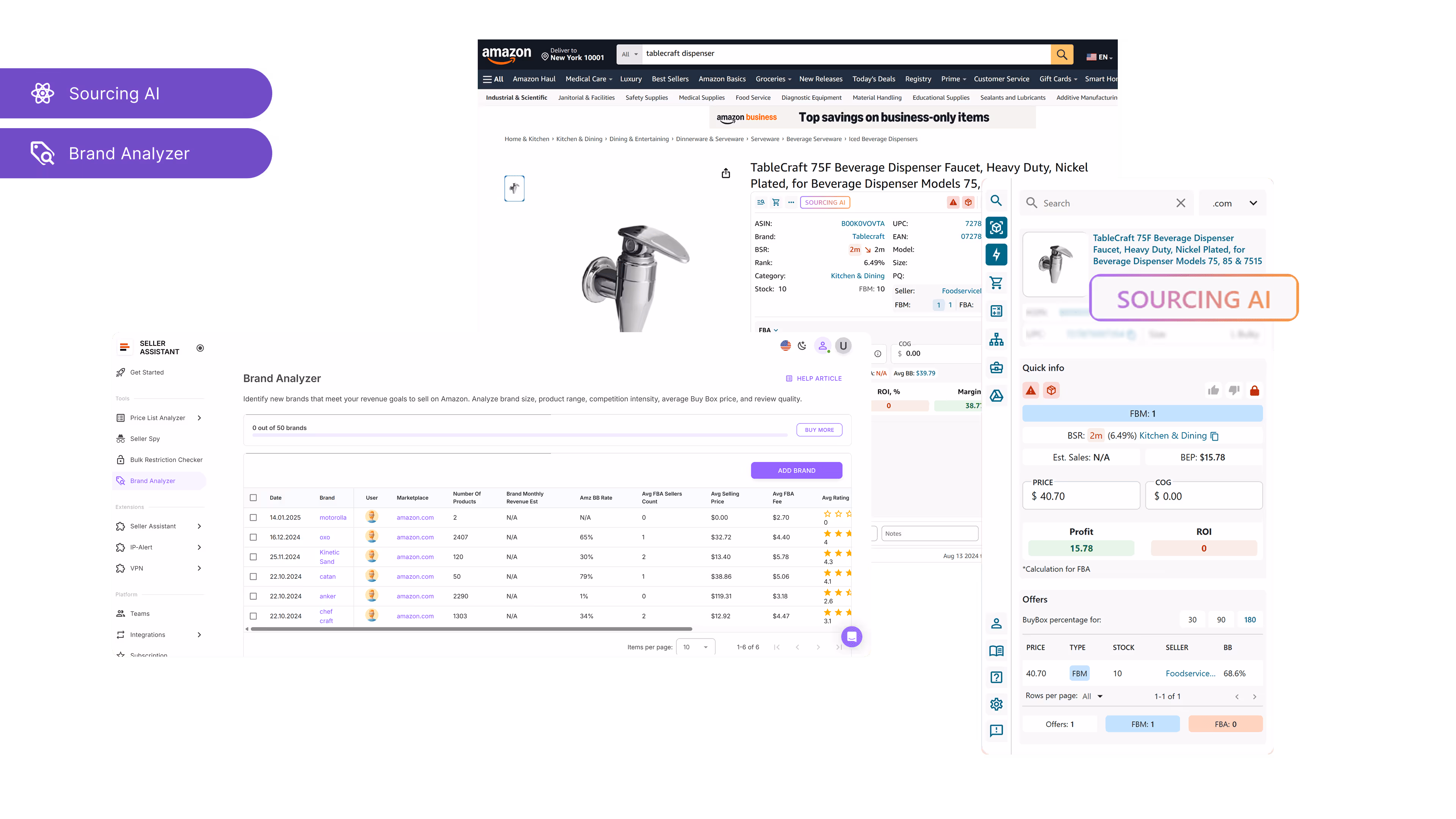 Step 3. Find suppliers