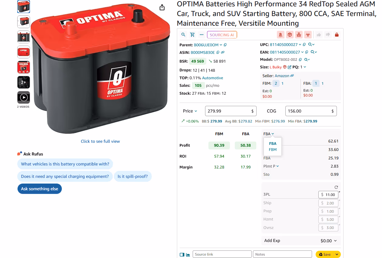 Select FBA or FBM model