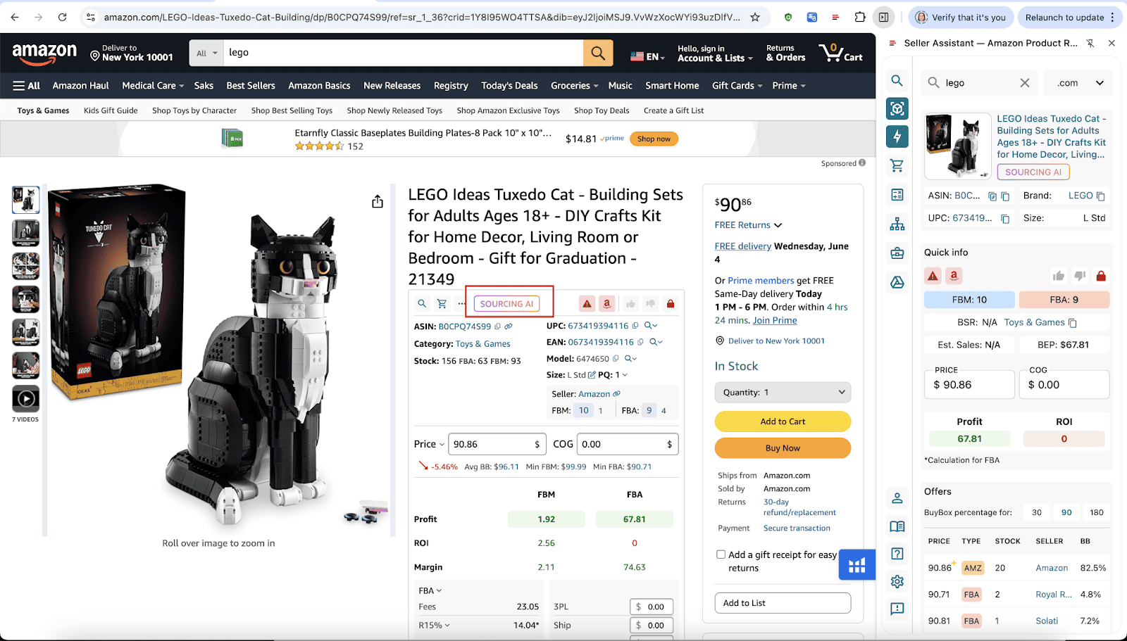 Sourcing AI