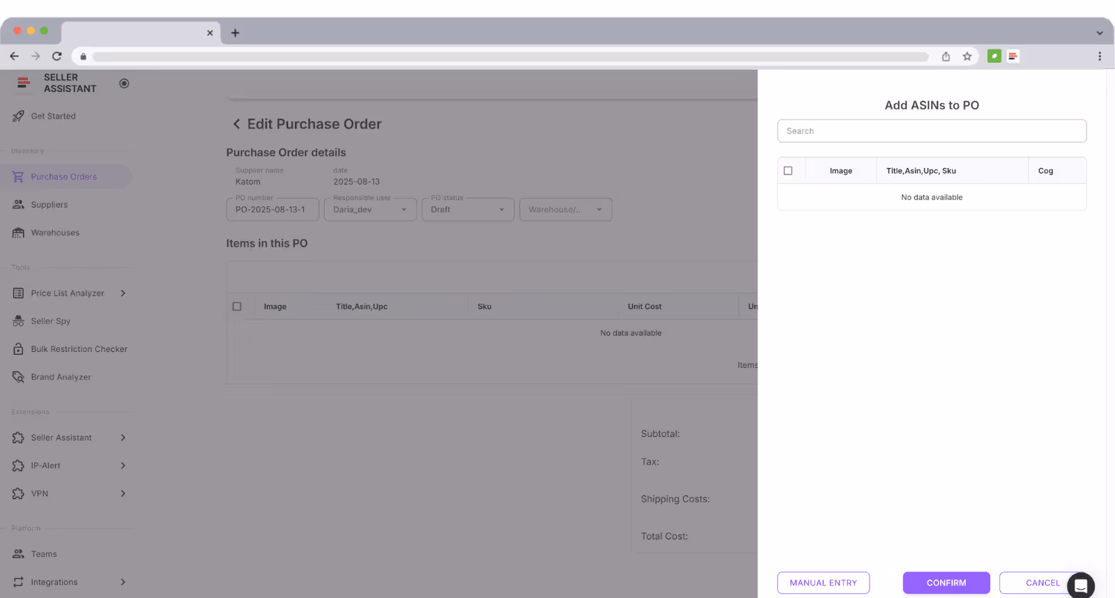 Add products to PO from scratch/manual entry – add products by ASIN, UPC/EAN, title, or brand