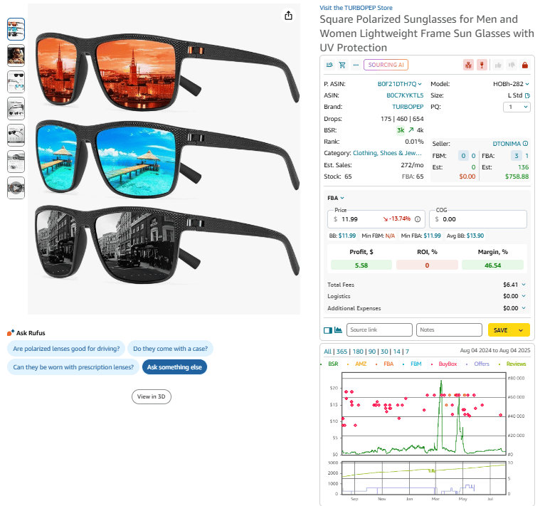 Расширение Seller Assistant