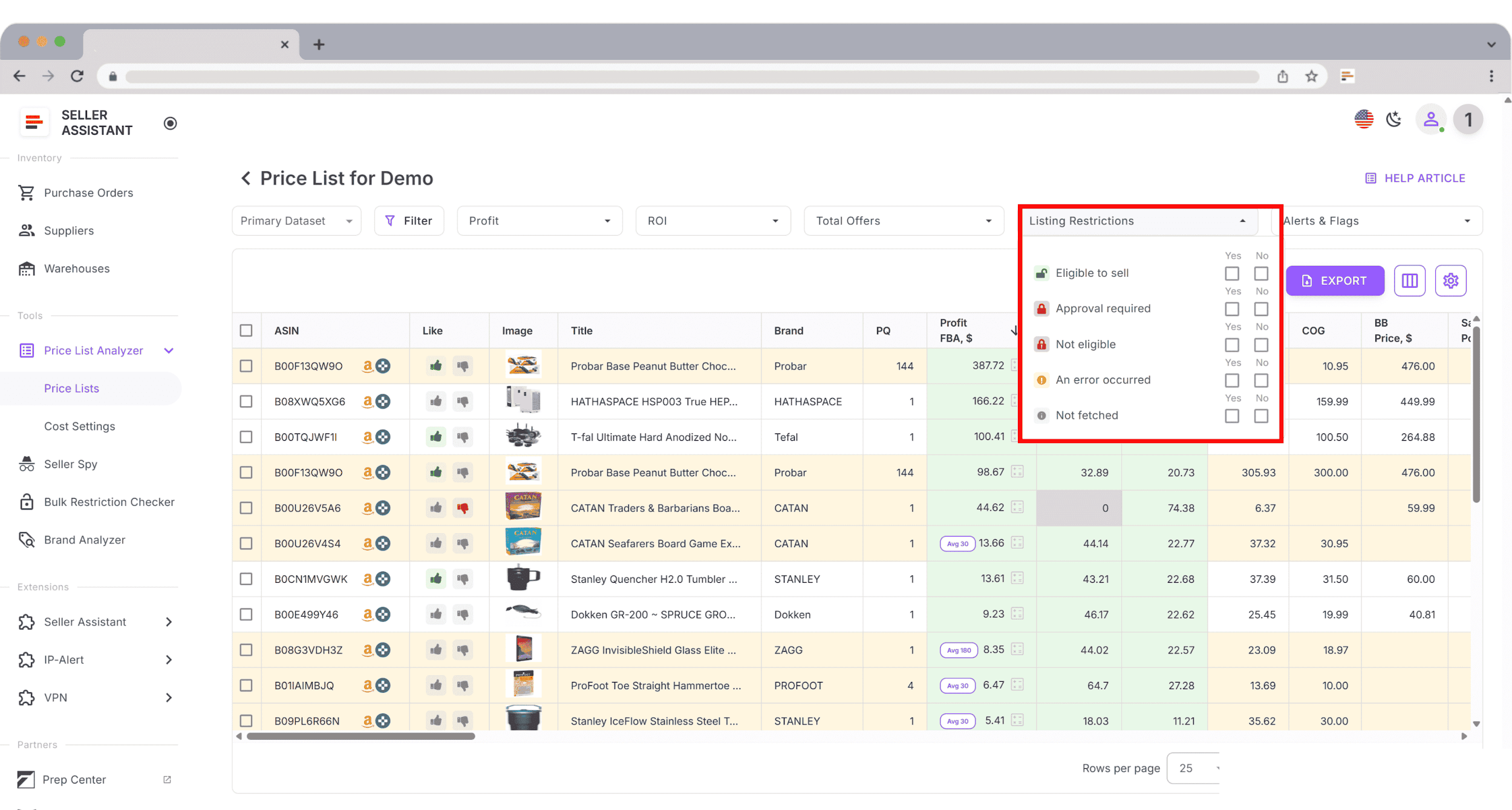 Фильтруйте товары по типу ограничения