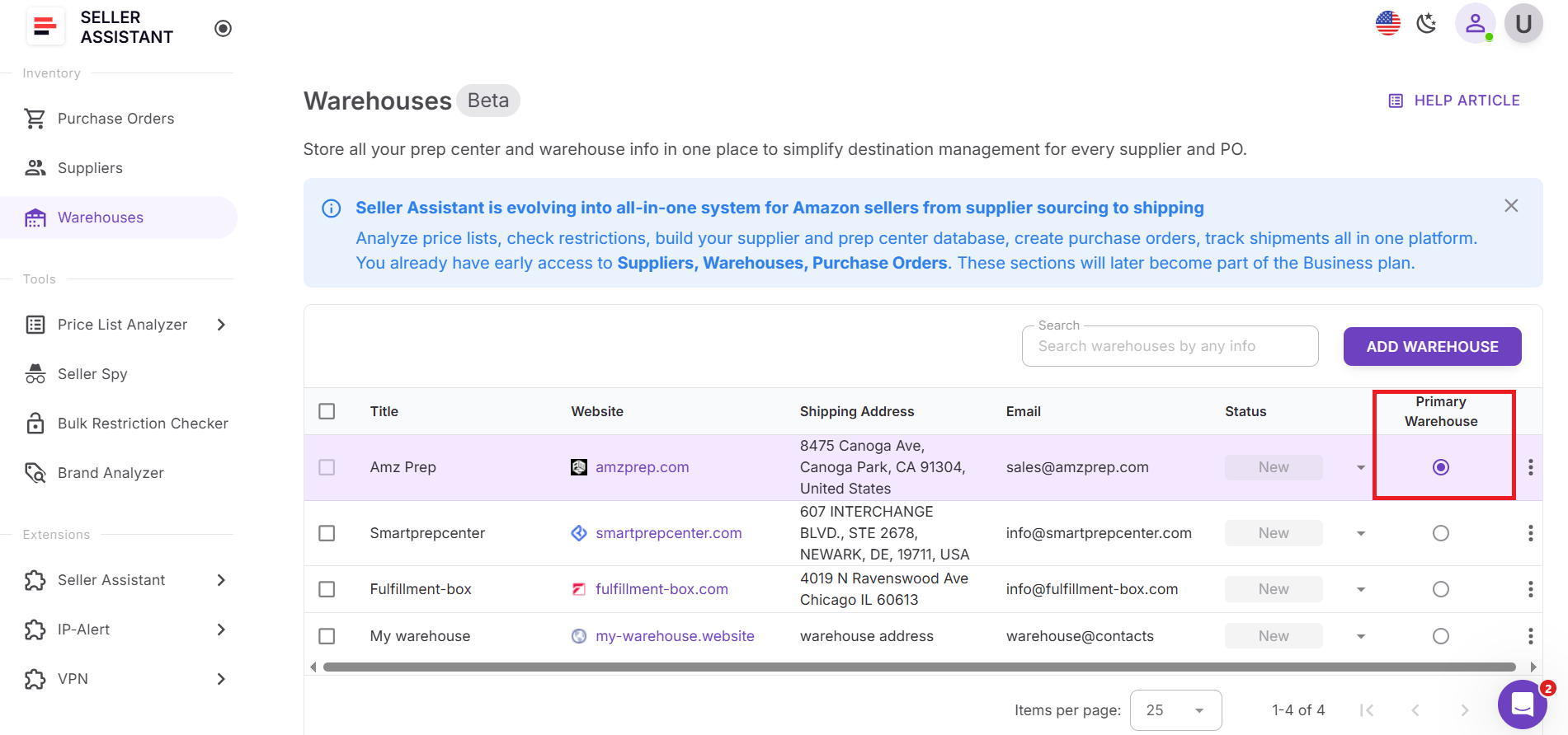 Назначьте основной склад