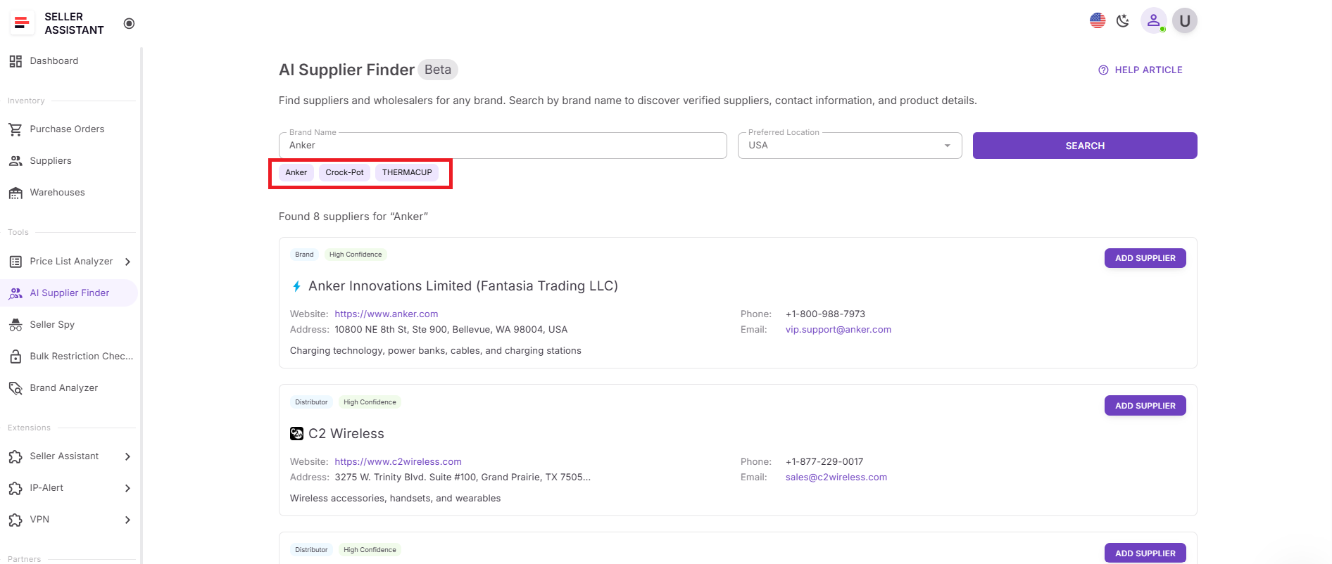 AI Supplier Finder actively suggests brands based on your recent activity