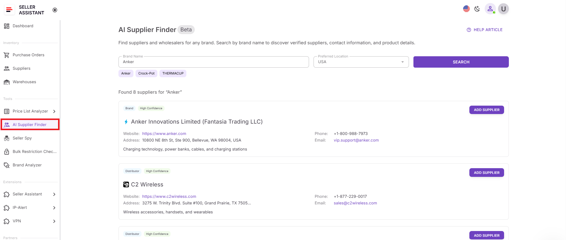 Open Seller Assistant Personal Account and go to Tools &rarr; AI Supplier Finder