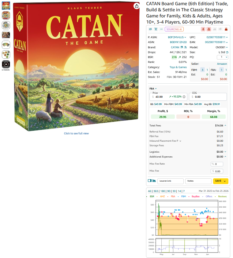 Seller Assistant Browser Extension