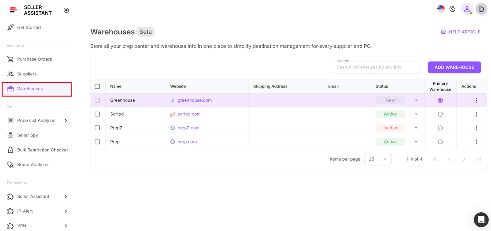Step 1. Open Warehouses Database