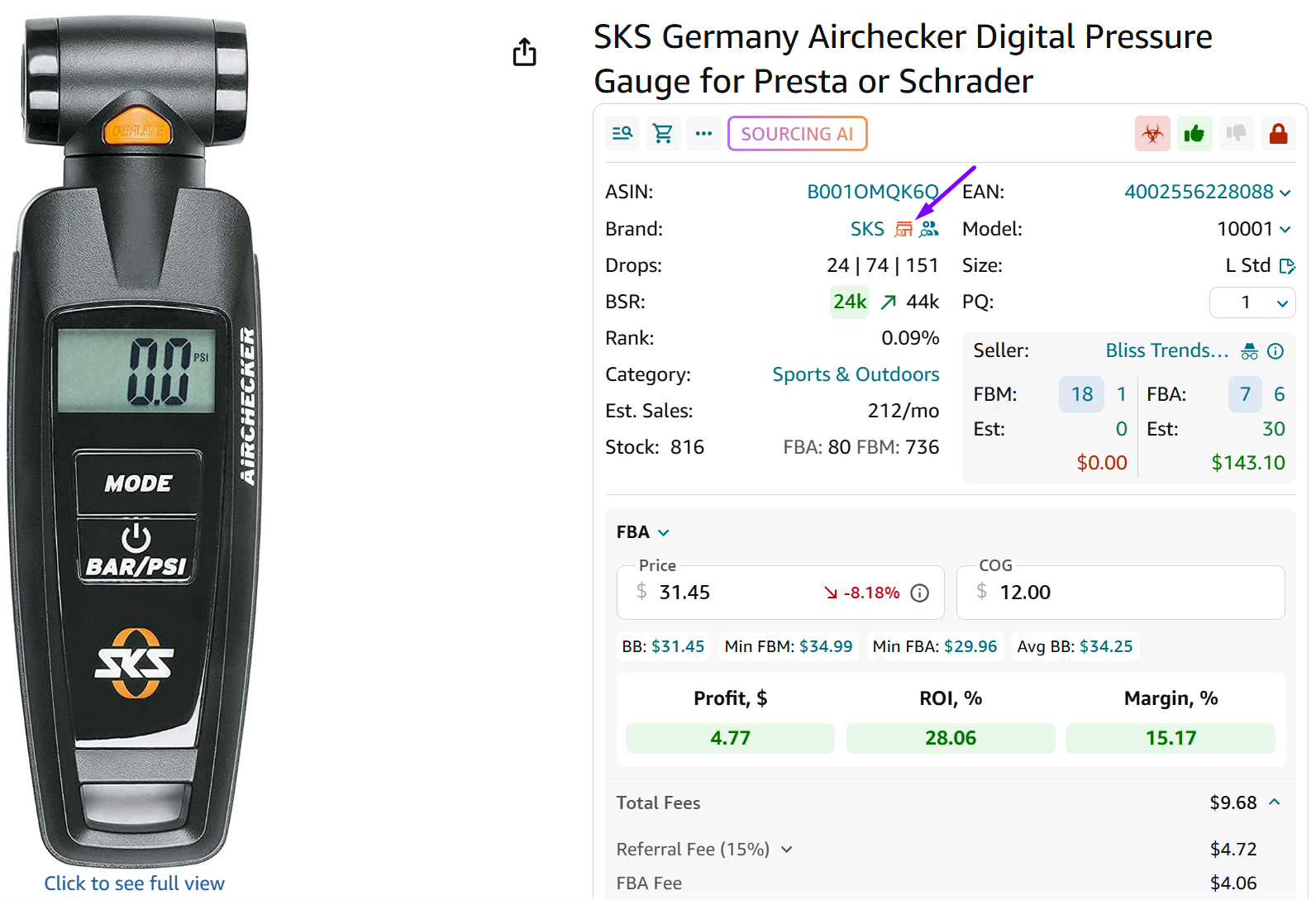 Brand Analyzer in Seller Assistant Browser Extension (brand icon)
