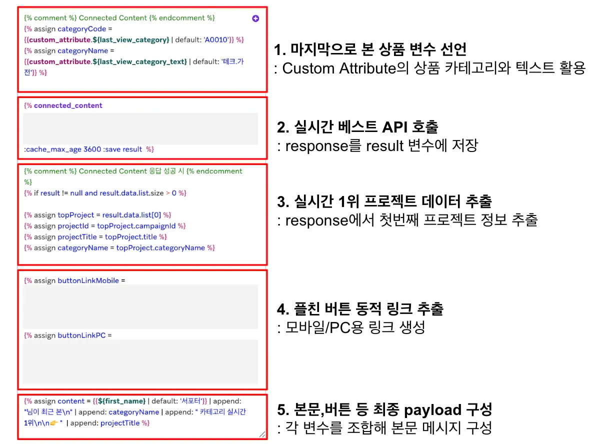 스크린샷 2025-06-18 오후 12.23.07
