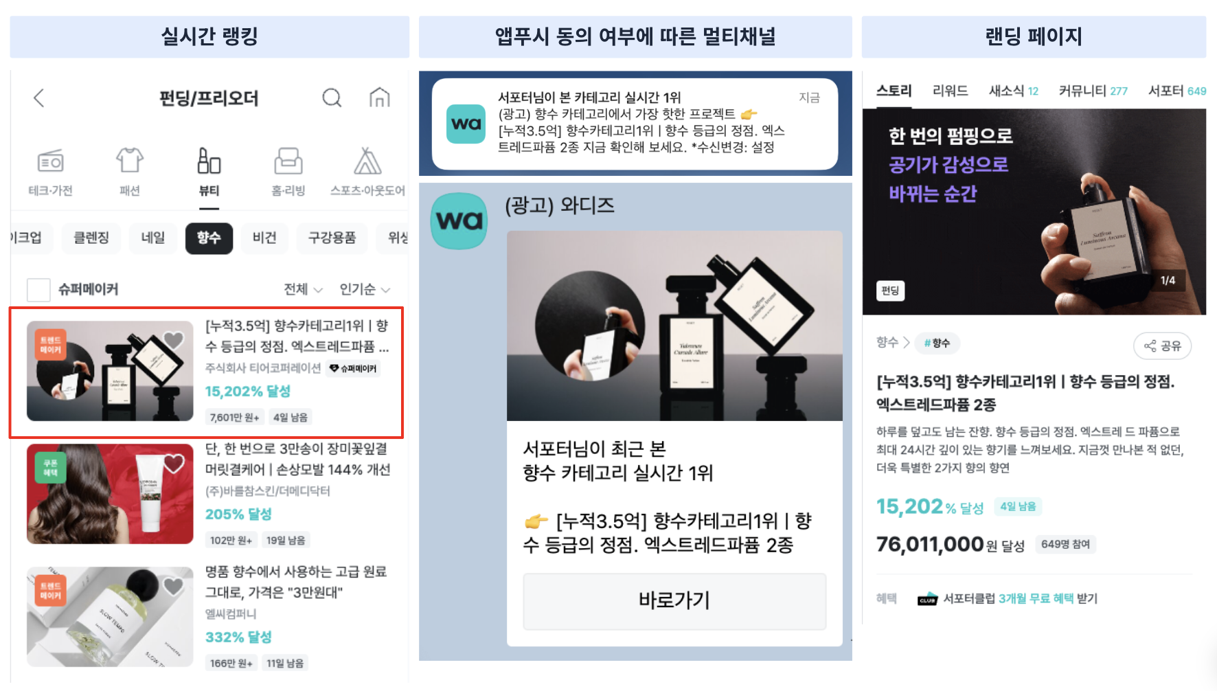 스크린샷 2025-05-28 오후 4.09.50