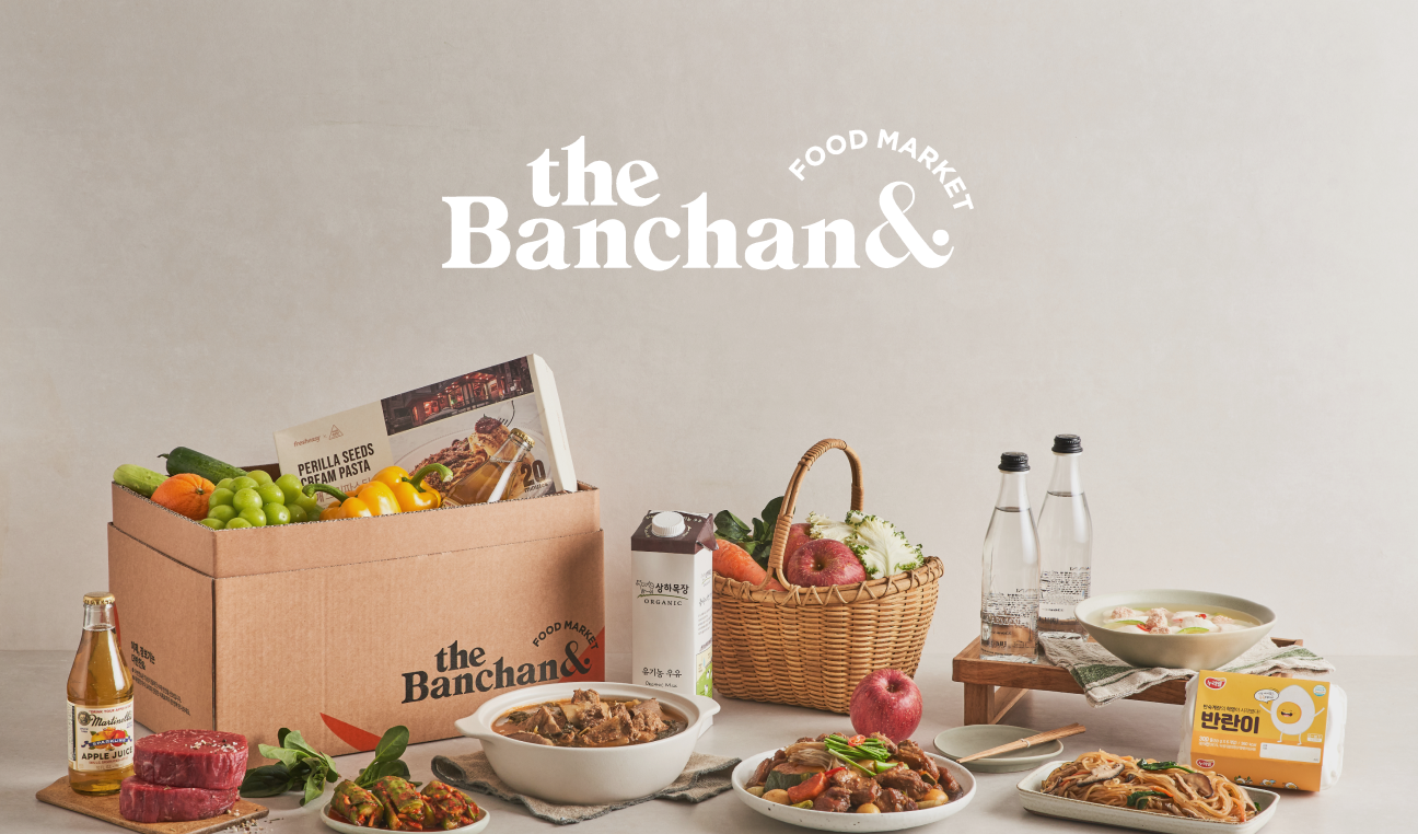 og thebanchan 회사소개이미지 (1)
