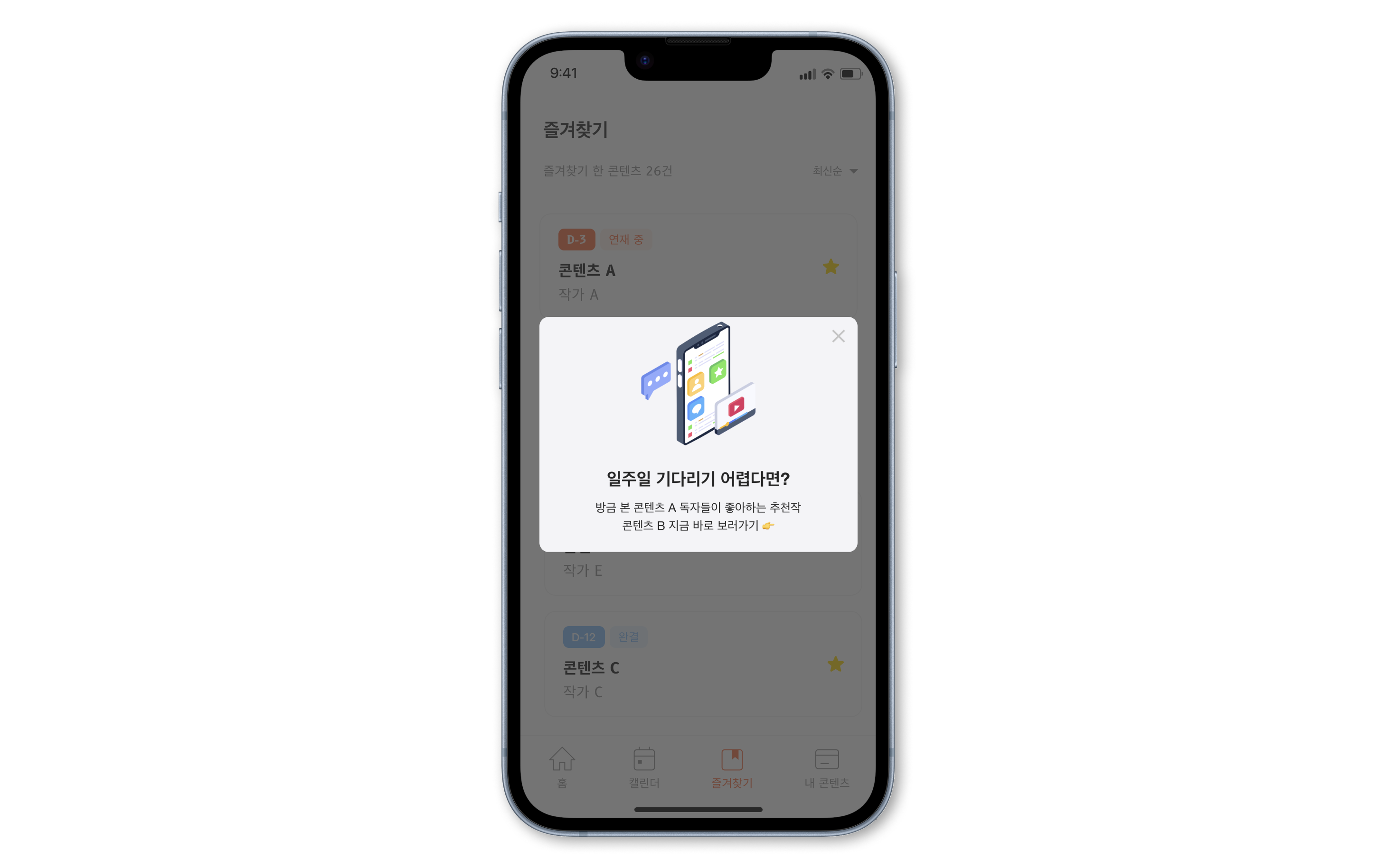 예시 이미지