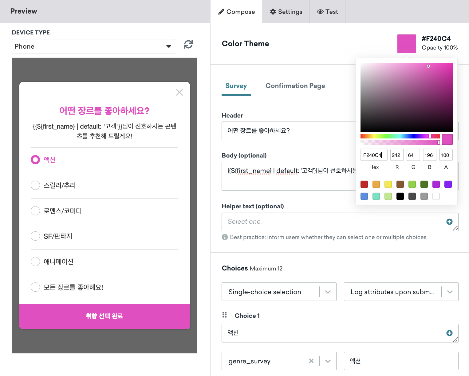 Color Theme