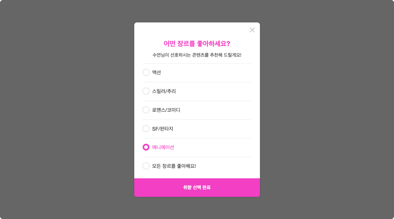 html.to.design (Community) (2)