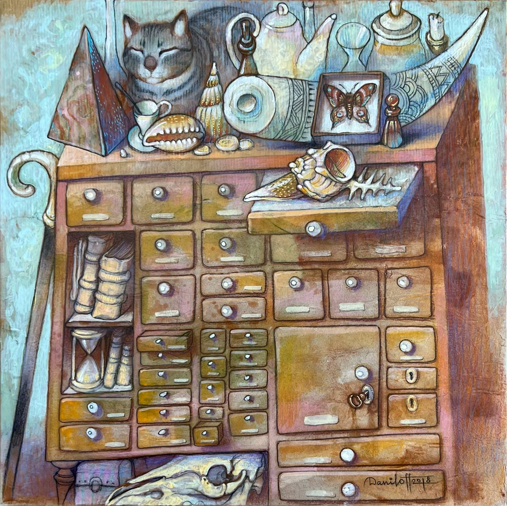 Archivio n.5