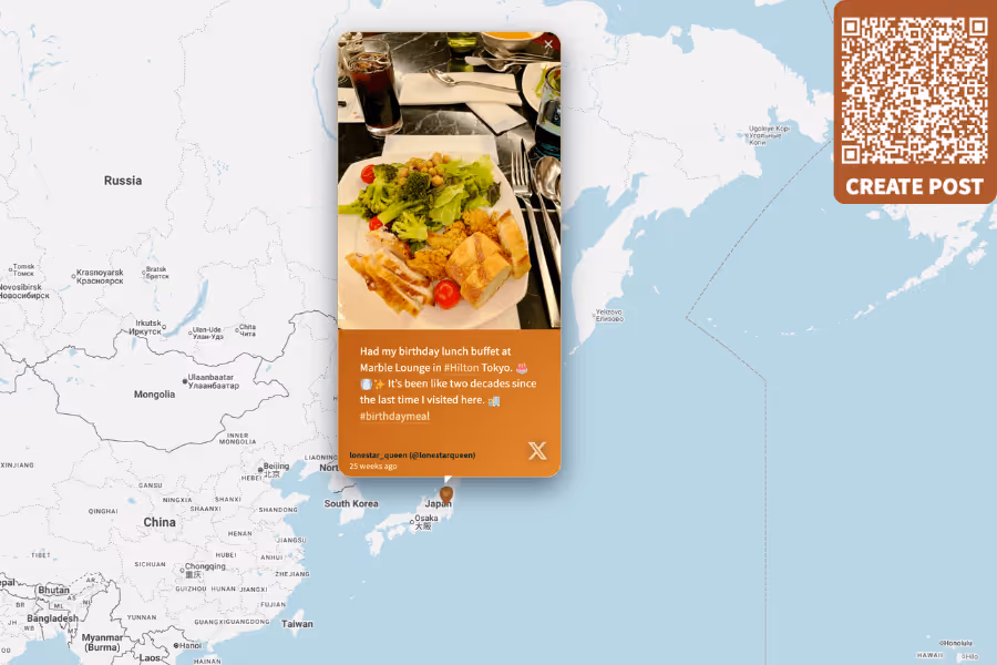 A social wall by Walls.io with a location tag showing the photo of a lunch on Tokyo, Japan.