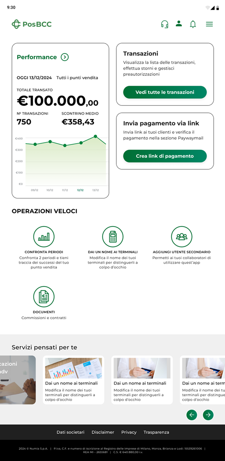 Tablet web portal - vertical