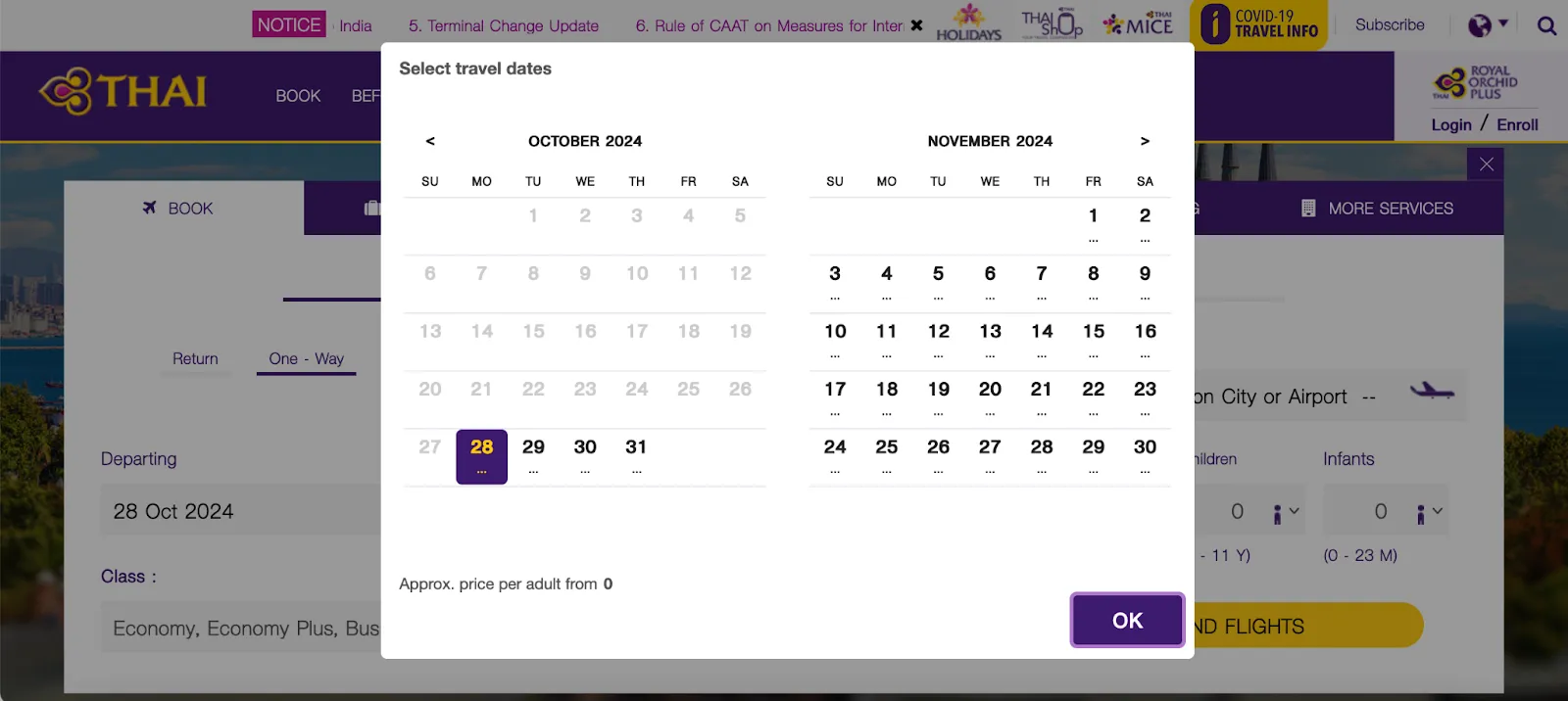 Flight booking form example