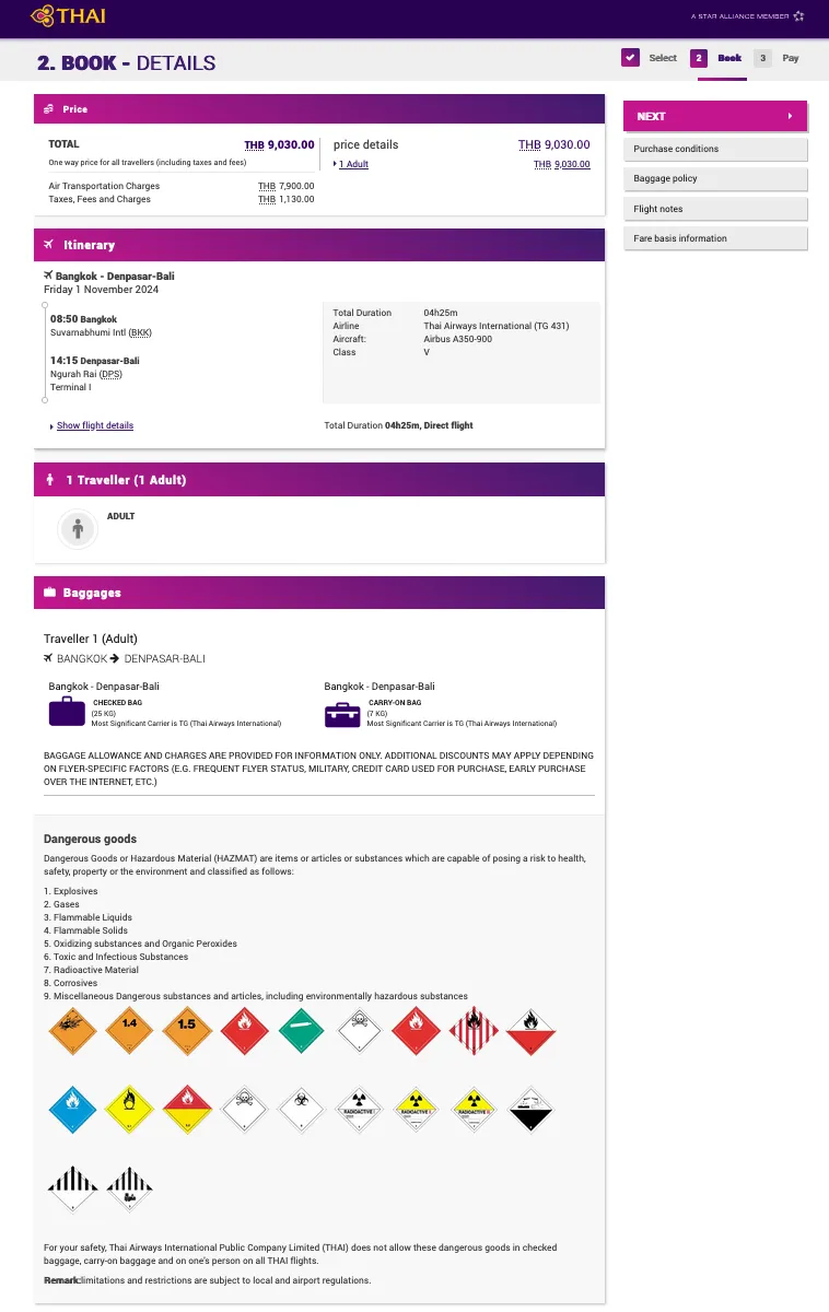 Flight booking form example