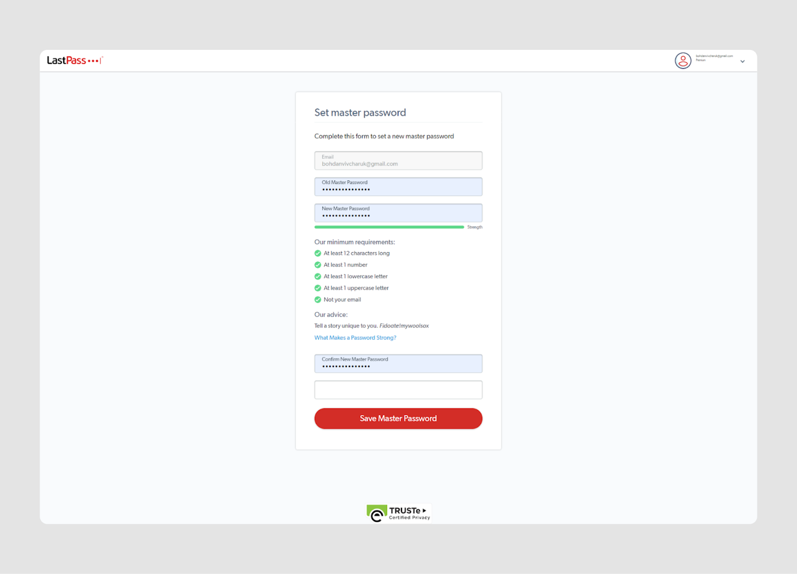 text input field design example