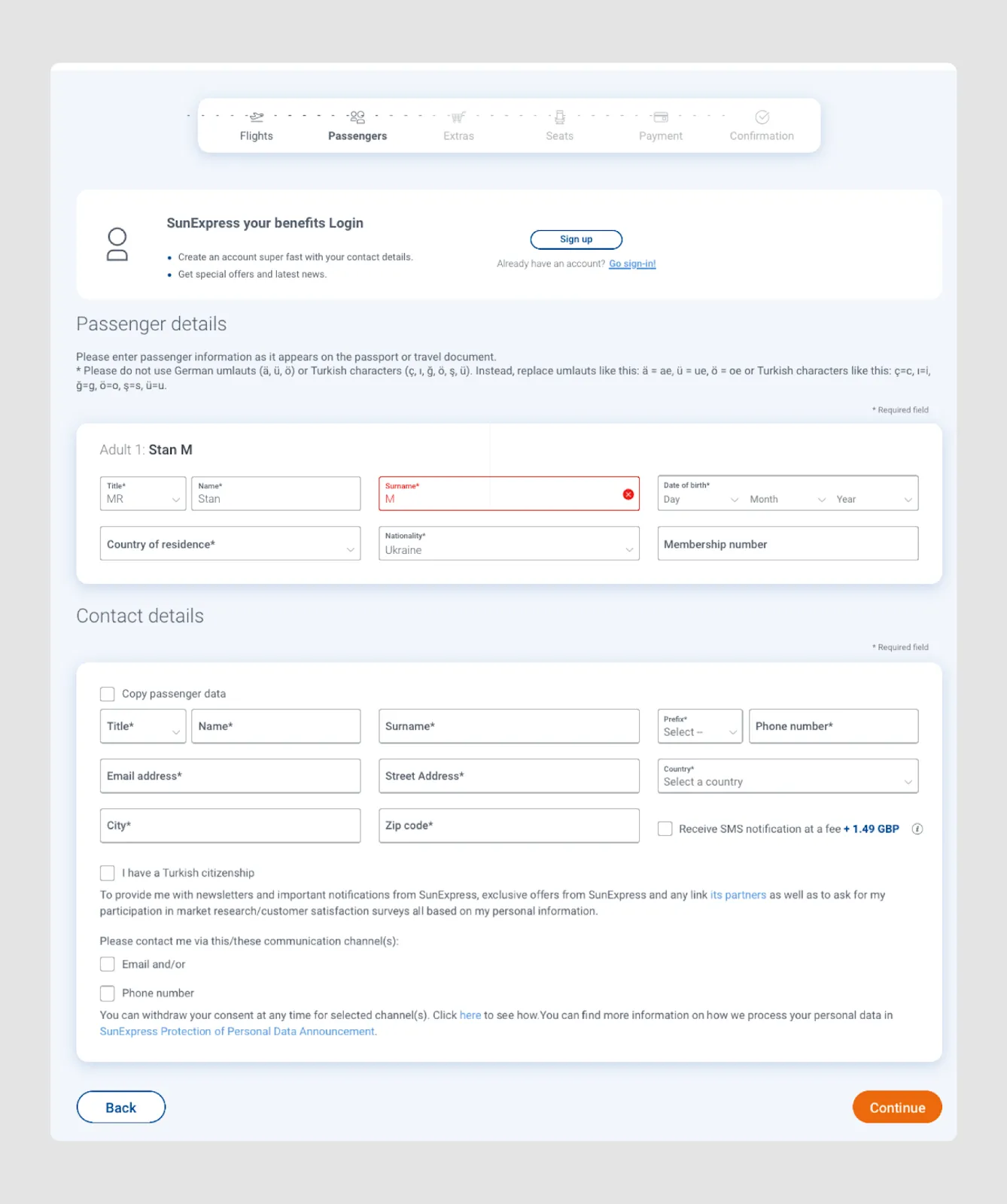 flight form design example