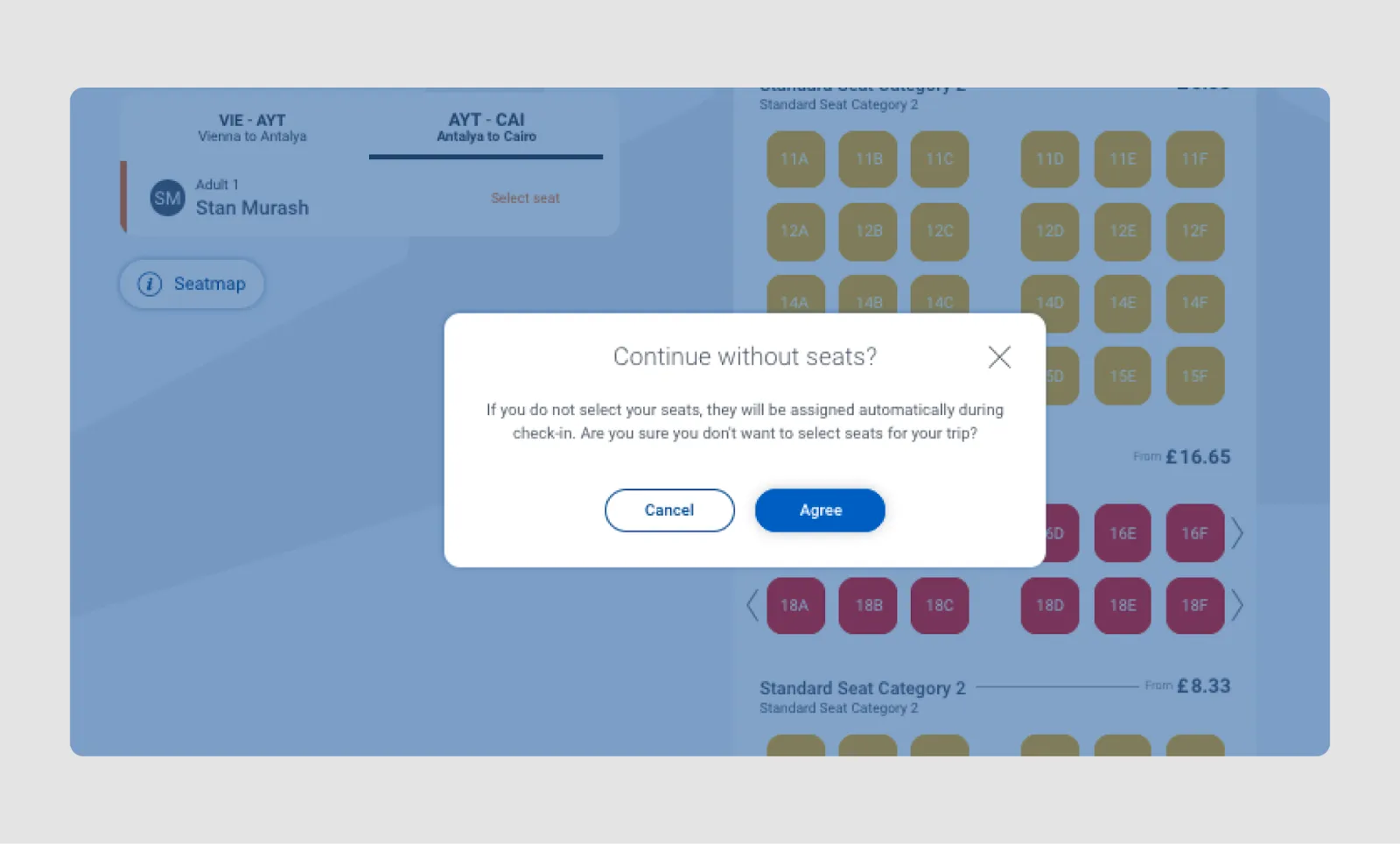 flight form design example