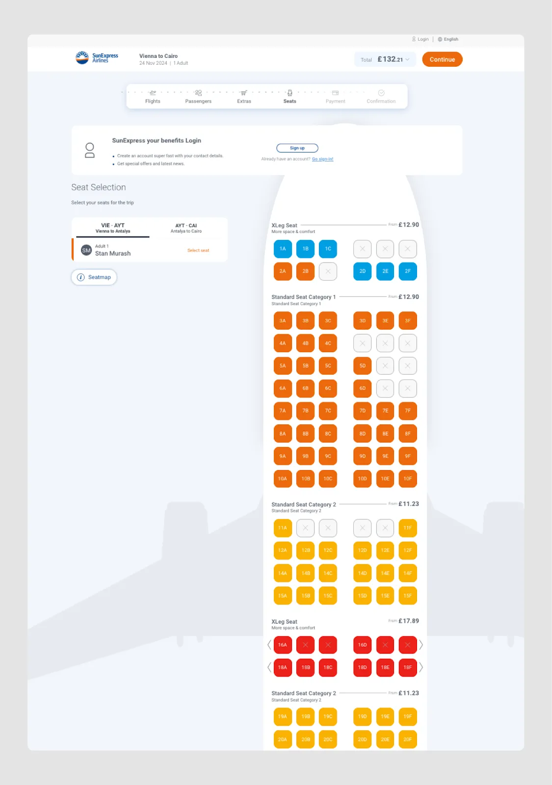 flight form design example