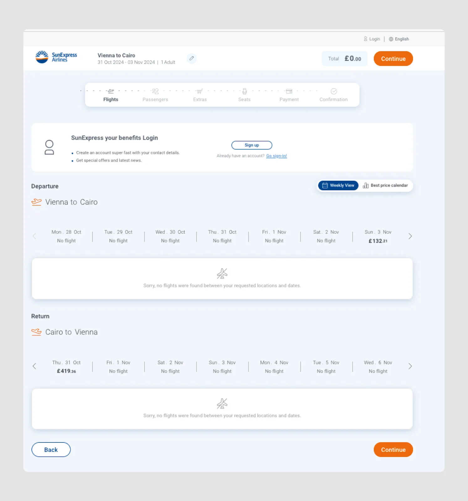flight form design example