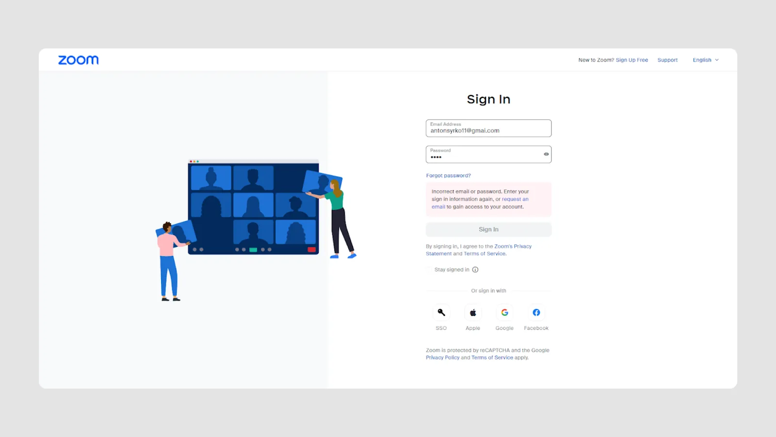 login form design example