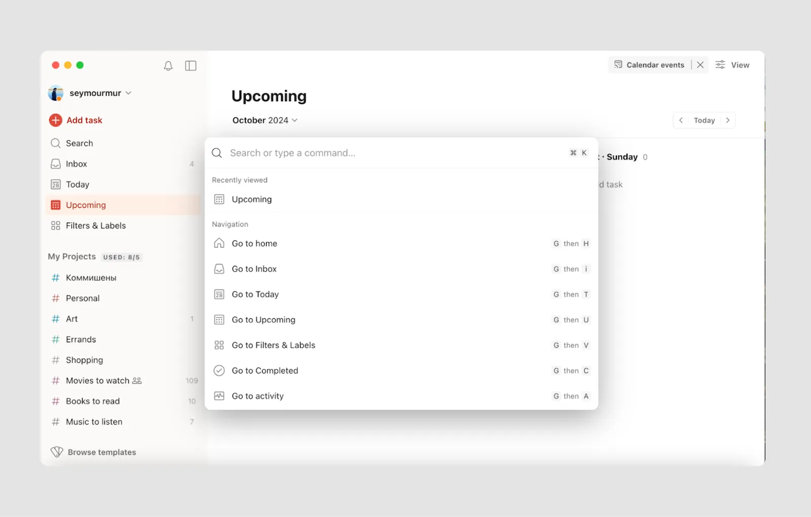 search form design