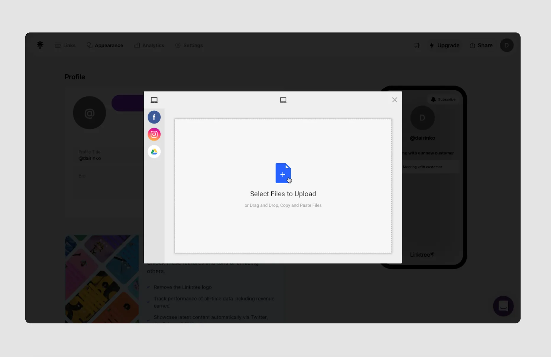 upload form design