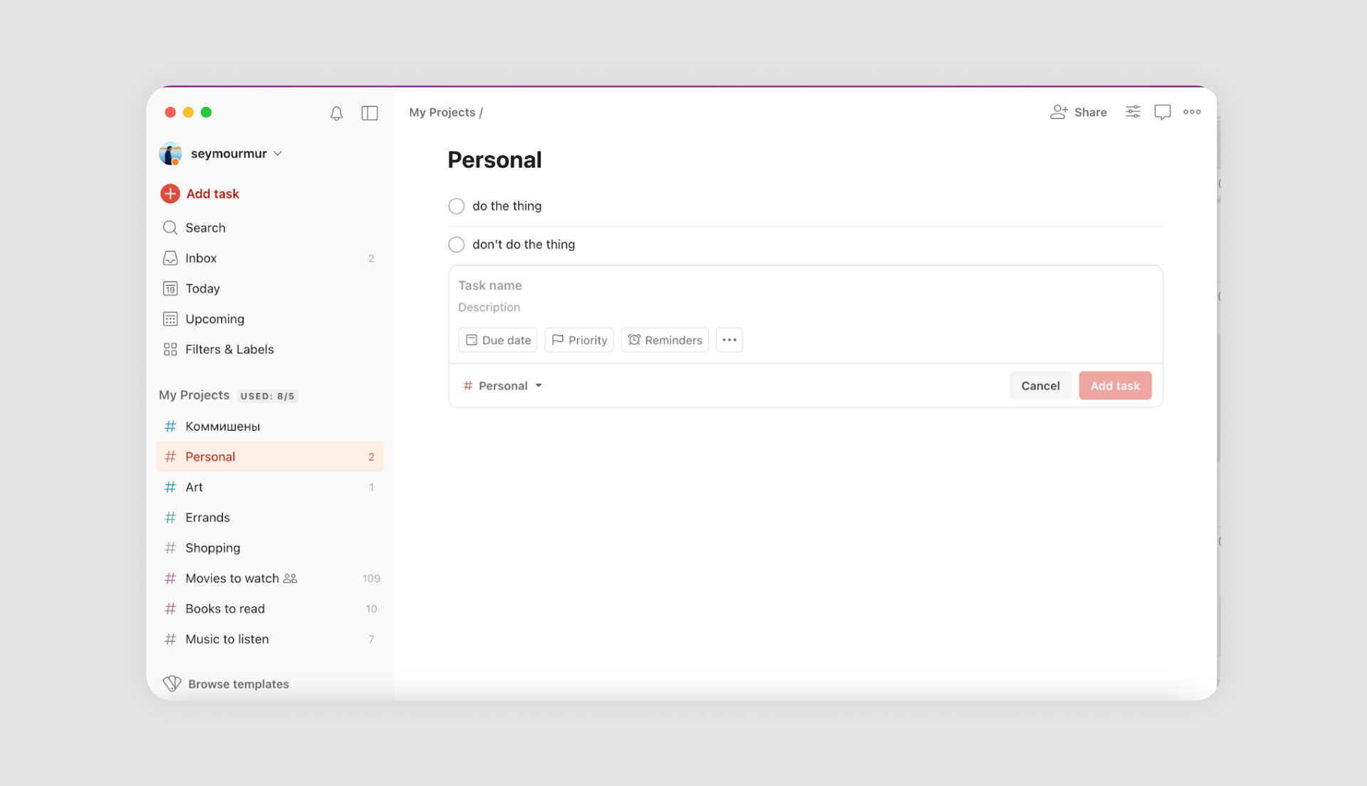 Screenshot of Todoist app showcasing a clean and simple design