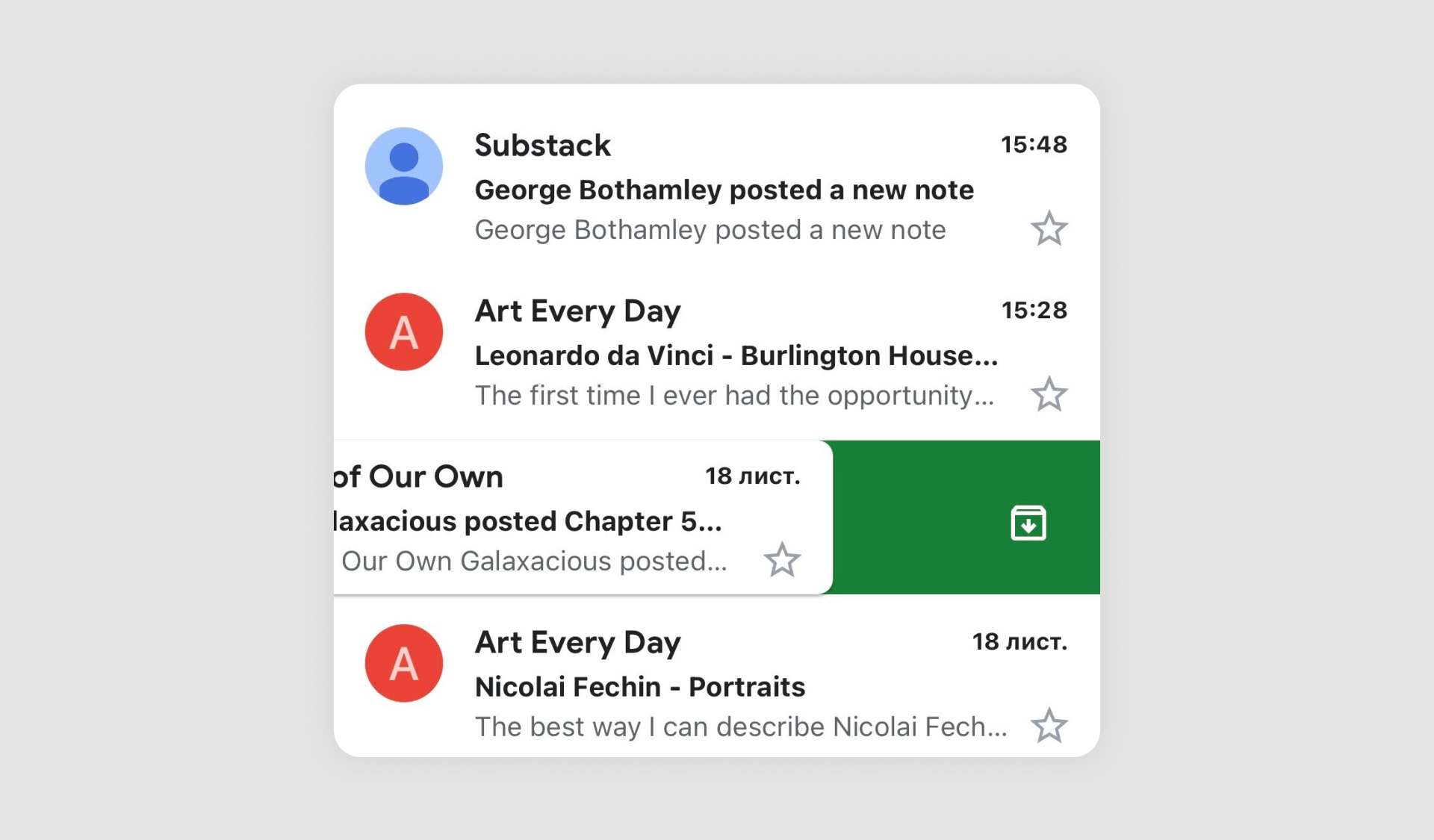 Swipe gestures in a Gmail inbox allow users to easily delete or archive emails with a simple swipe action