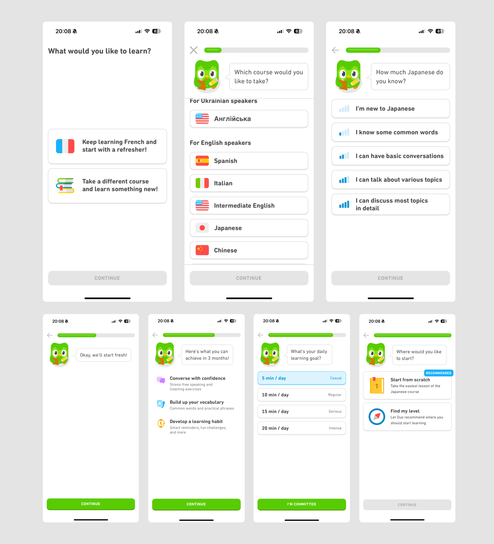 An image of Duolingo's onboarding process showcasing a user-friendly setup wizard. The interface is designed to be engaging and straightforward