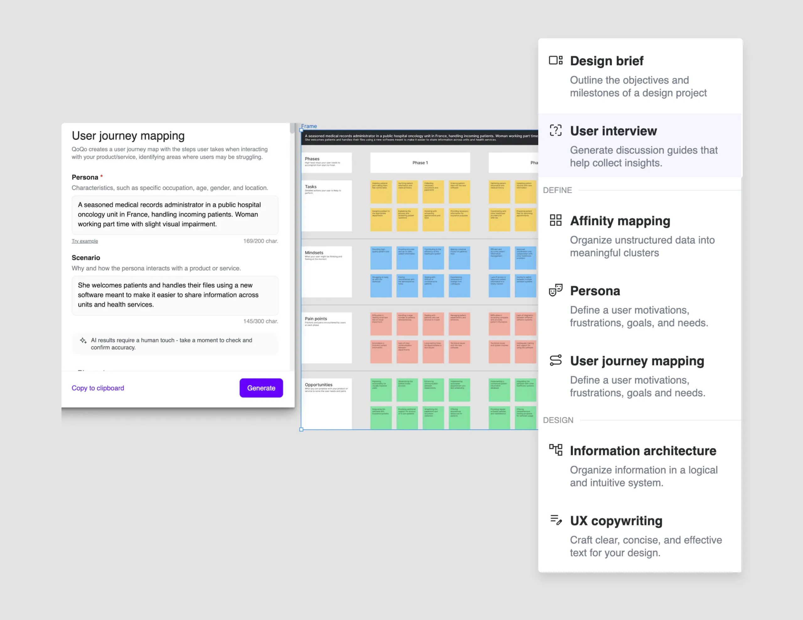 QoQo.ai as one of the best AI for product design