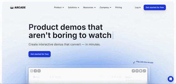 arcade as an example of great b2b website