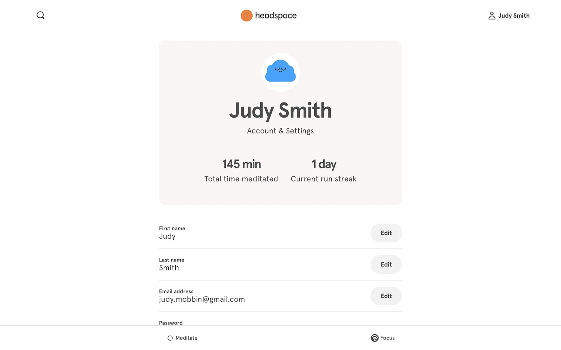 app profile page