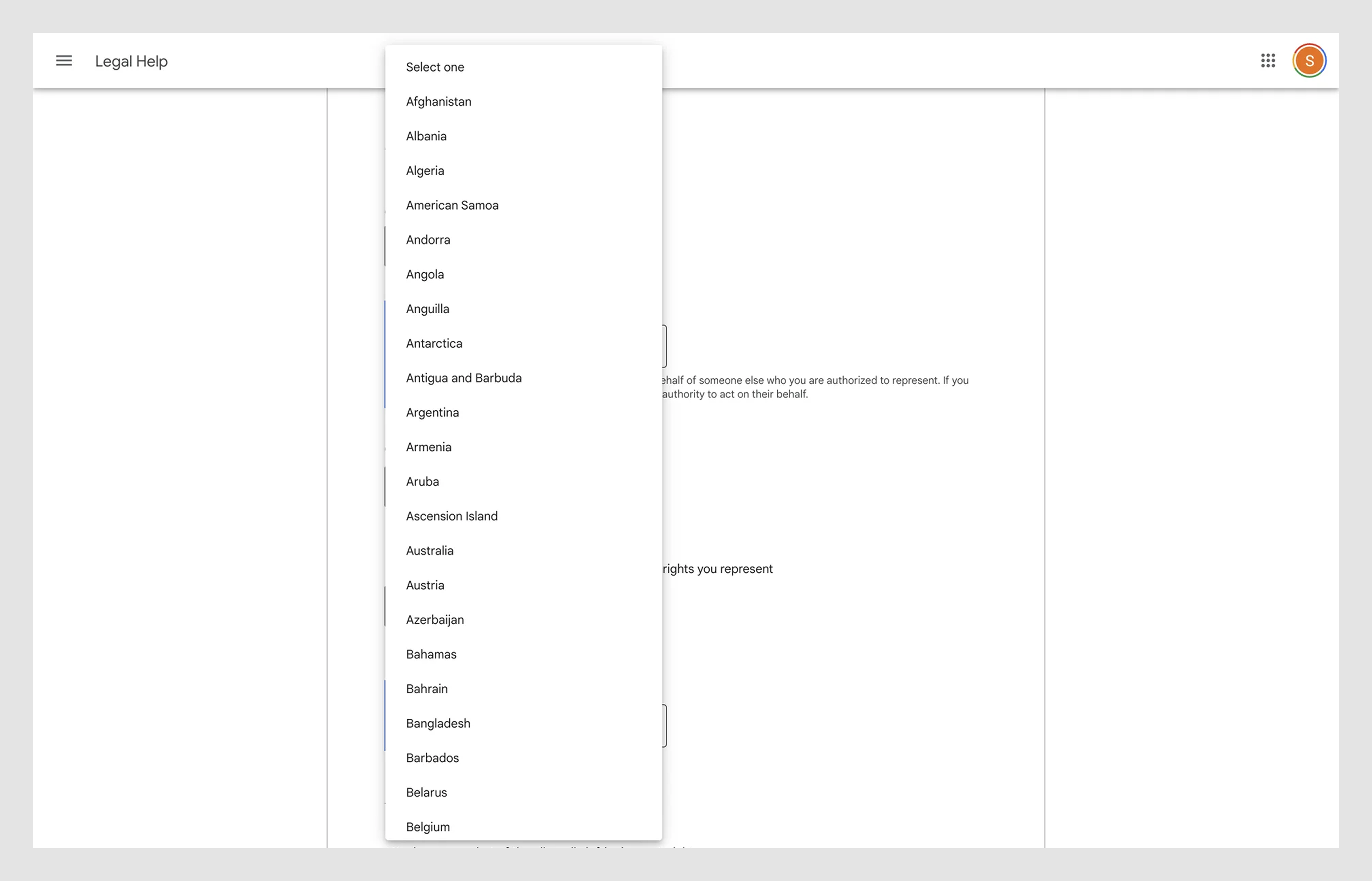 Searchable input