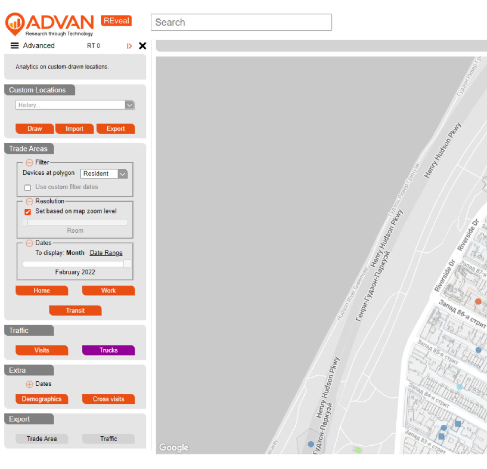 Navigation before redesign