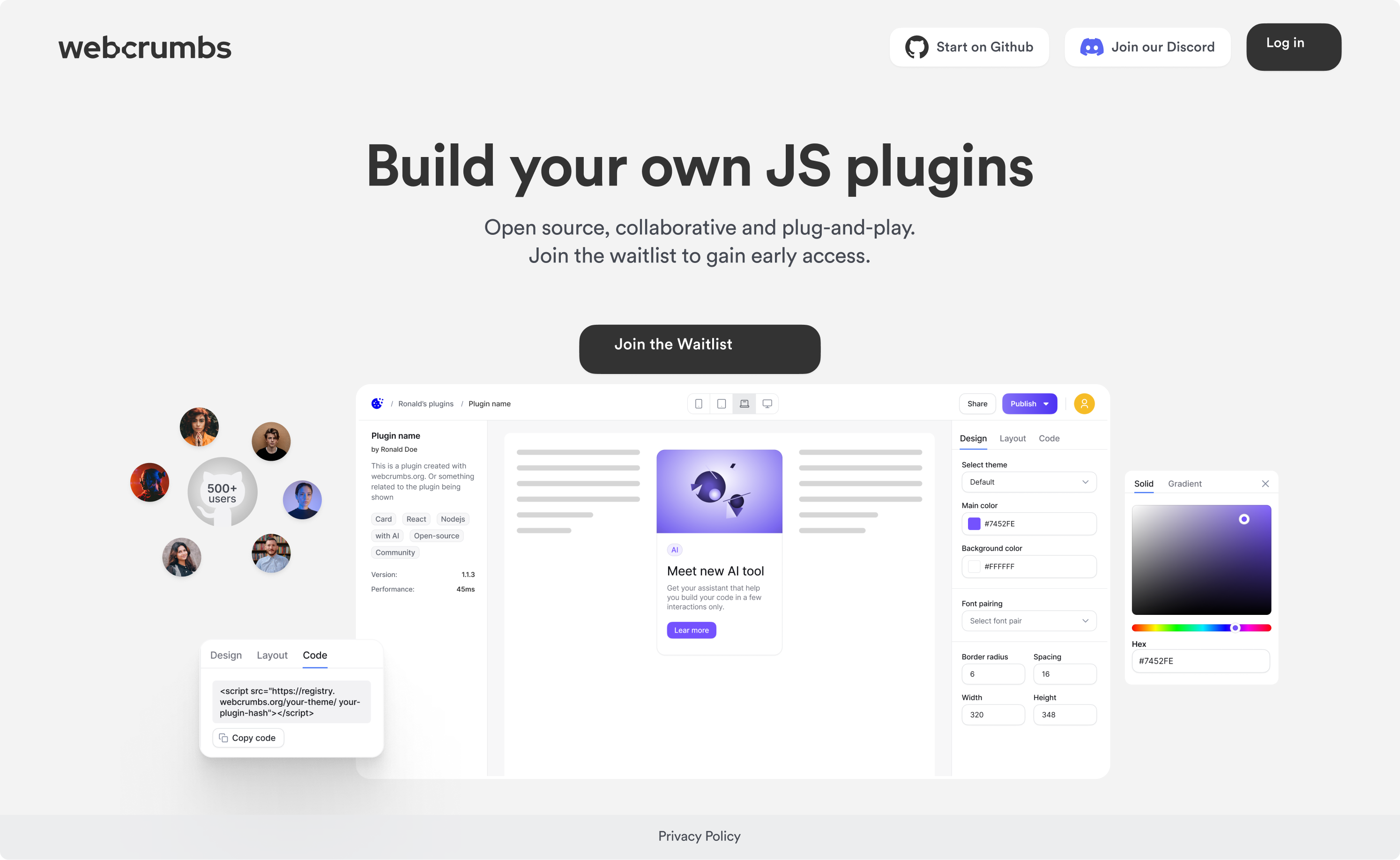Consistent visual style