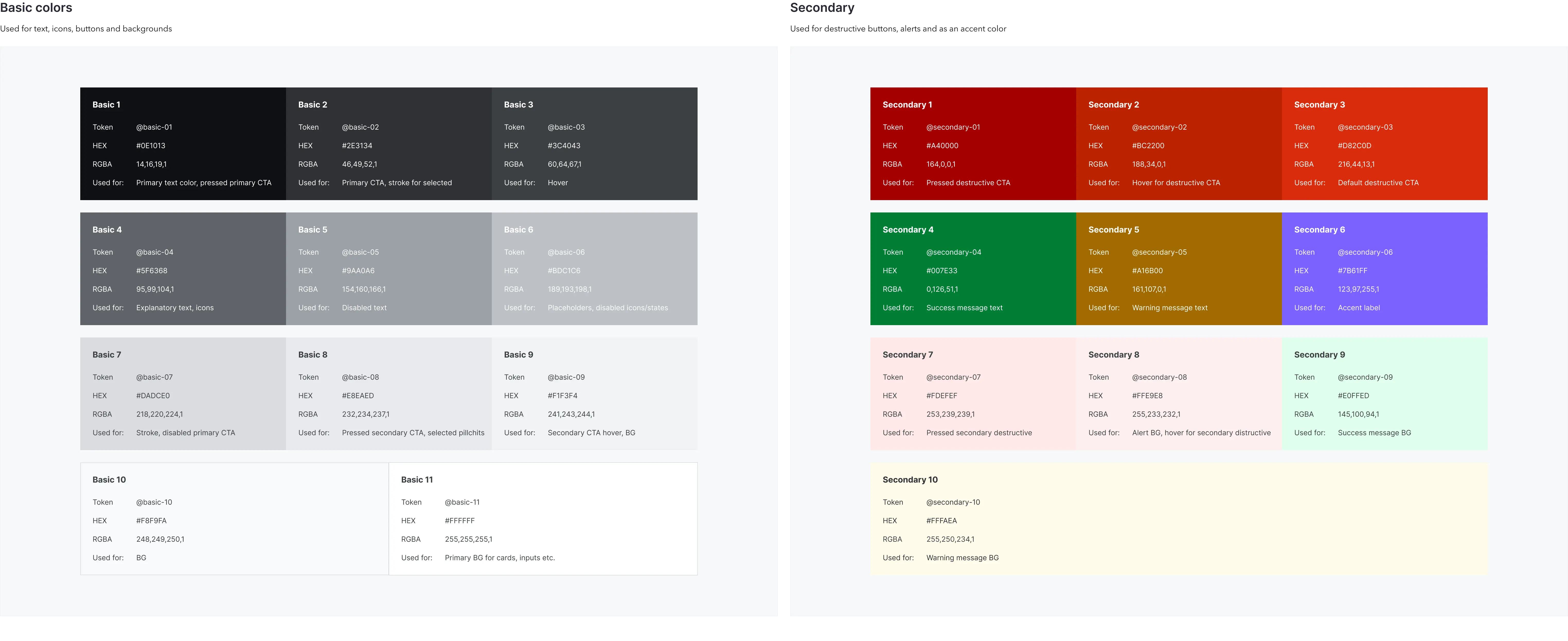 The color palette for Photobooth Supply