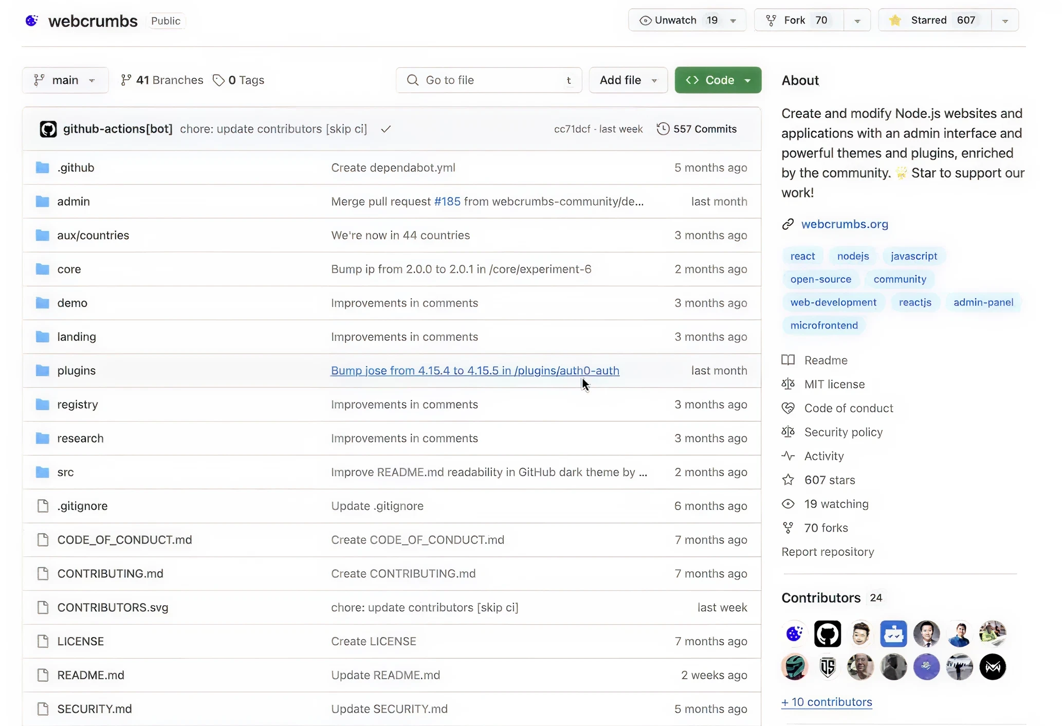 Touchpoints with different screens before redesign